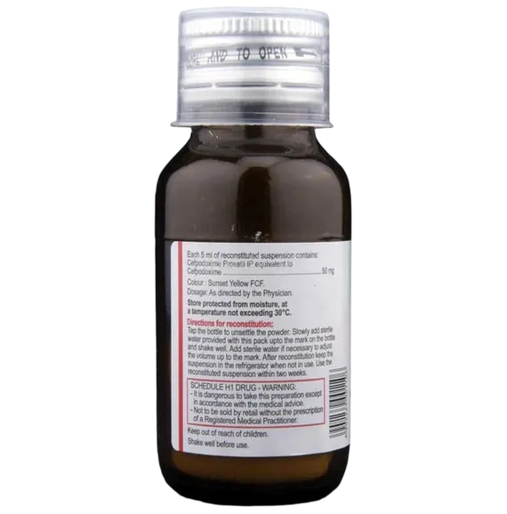 swich 50mg syrup 30 ml